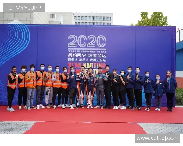 西安网球队以78分稳居邀请赛积分榜首位争夺冠军希望再添动力