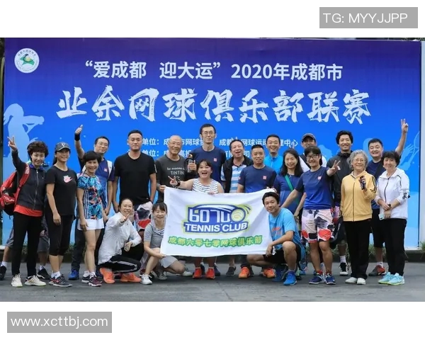 赛后分析：西安网球队与成都网球队个人能力对比与表现评估