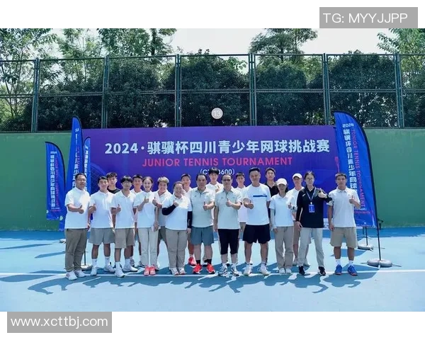 成都网球队荣登全国网球比赛经验排行榜第五名展现实力与潜力