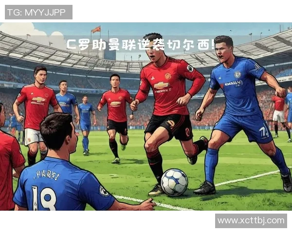 被低估的足球明星们如何在赛场上逆袭成名的故事与启示