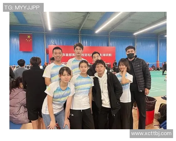 成都羽毛球队与北京羽毛球队赛后复盘速度对比分析 成都羽毛球队与北京羽毛球队赛后复盘速度对比分析