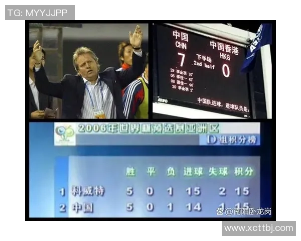 德国足球明星的崛起与成就专家深度解读与分析