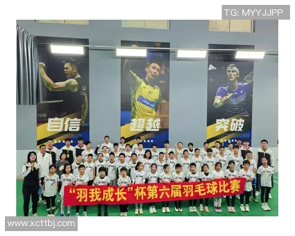 羽毛球的魅力与实力重庆羽毛球队的成长之路与辉煌成就探秘 羽毛球的魅力与实力重庆羽毛球队的成长之路与辉煌成就探秘