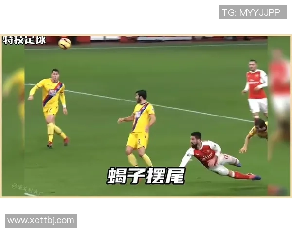 足球明星精彩瞬间剪辑视频素材分享尽享足球魅力与激情 足球明星精彩瞬间剪辑视频素材分享尽享足球魅力与激情