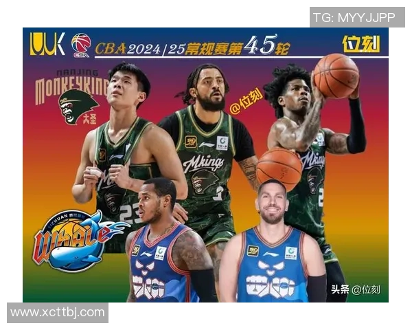 深圳篮球队节奏变革引发热议球迷期待新战术与团队协作的融合